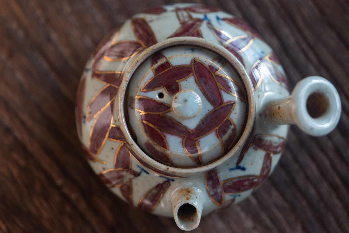 spirit of the valley kyusu teapot 1 10 25 4 | BITTERLEAF TEAS