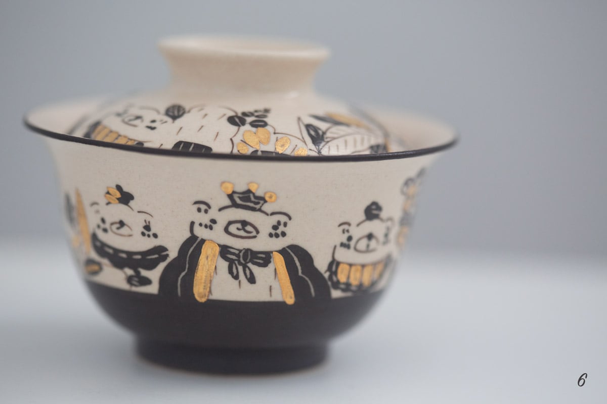 bear hug gaiwan 24 | BITTERLEAF TEAS