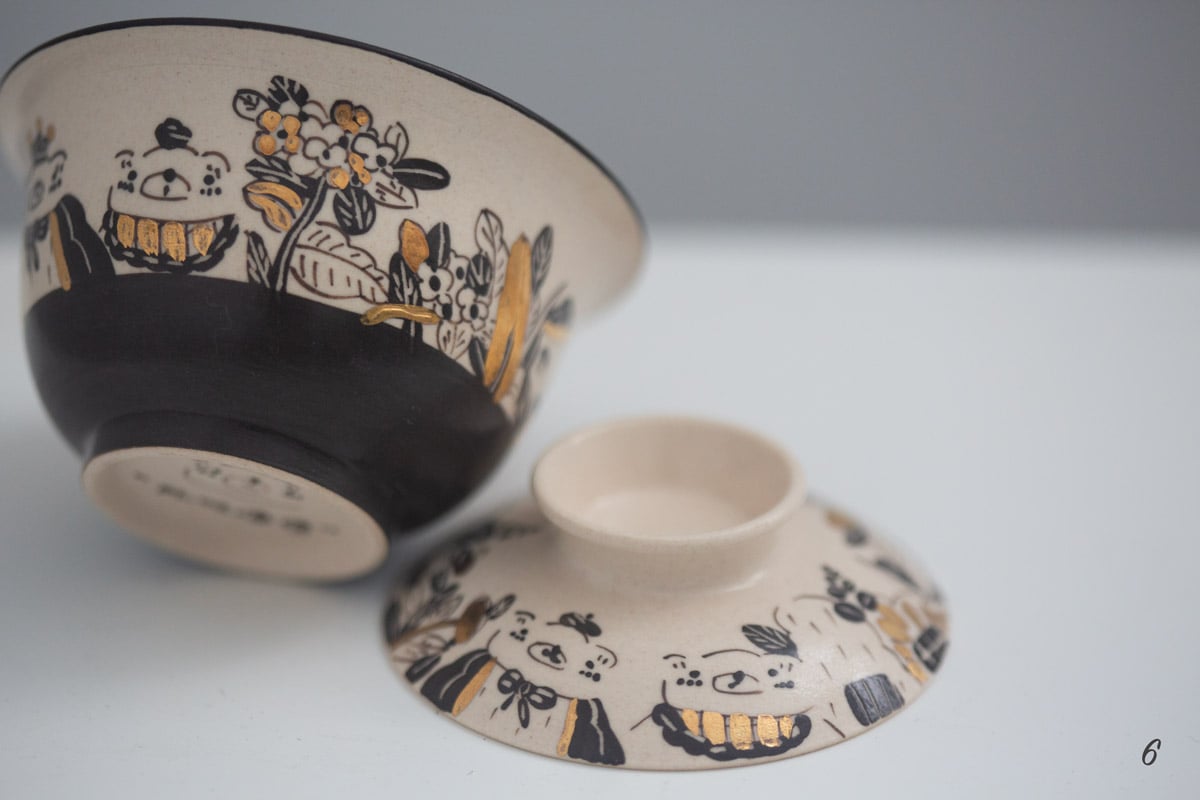 bear hug gaiwan 26 | BITTERLEAF TEAS