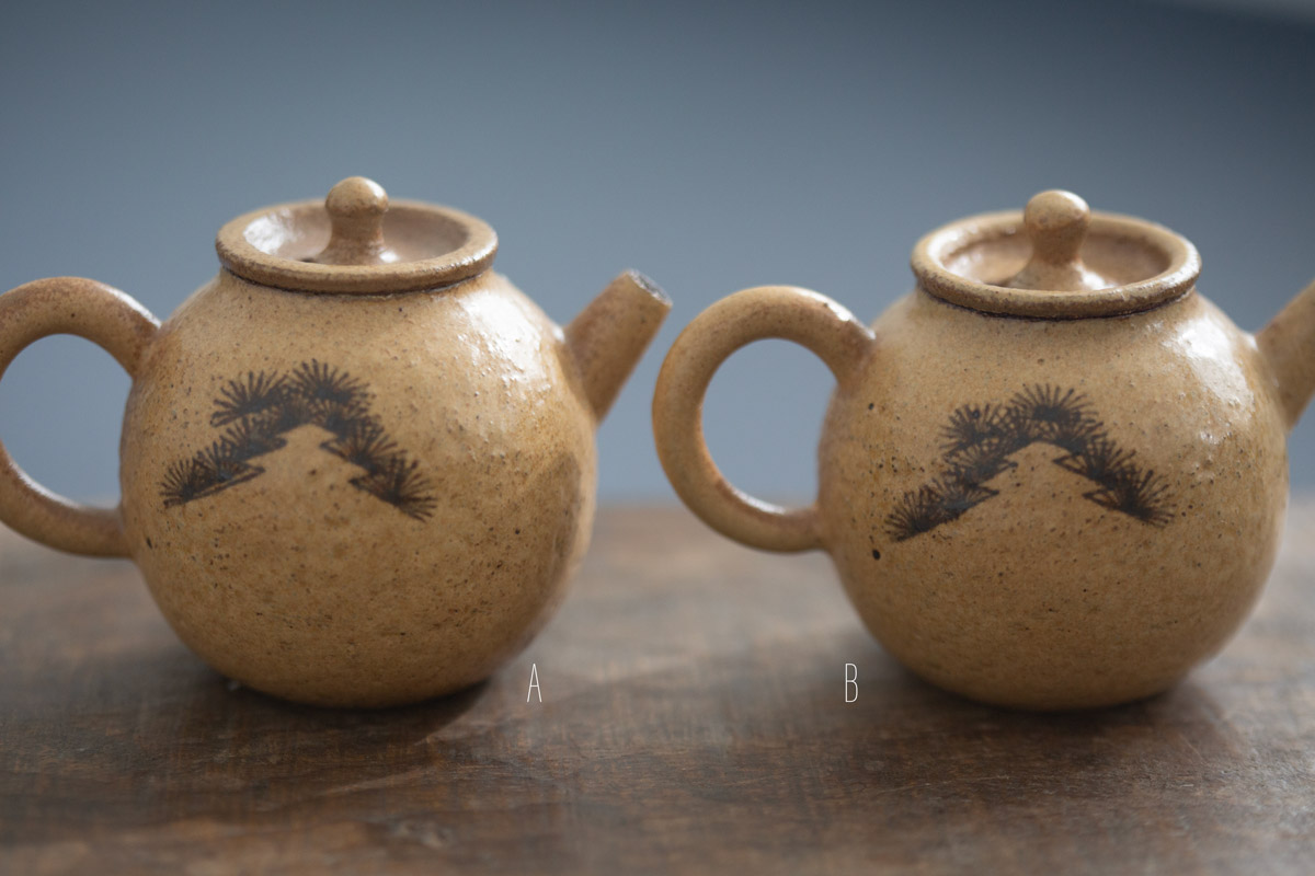 repose teapot tan 12 | BITTERLEAF TEAS repose teapot tan 12 | BITTERLEAF TEAS