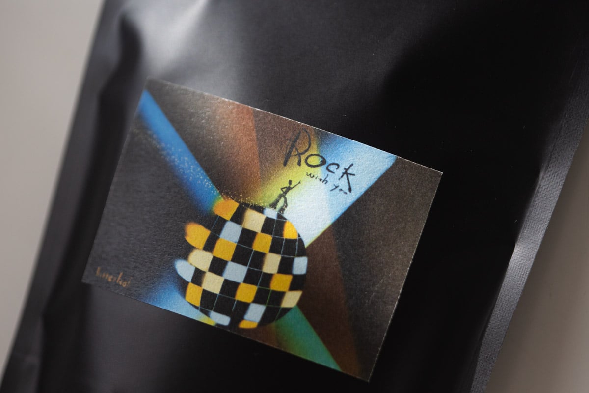 rock with you 2013 liubao heicha 2 | BITTERLEAF TEAS