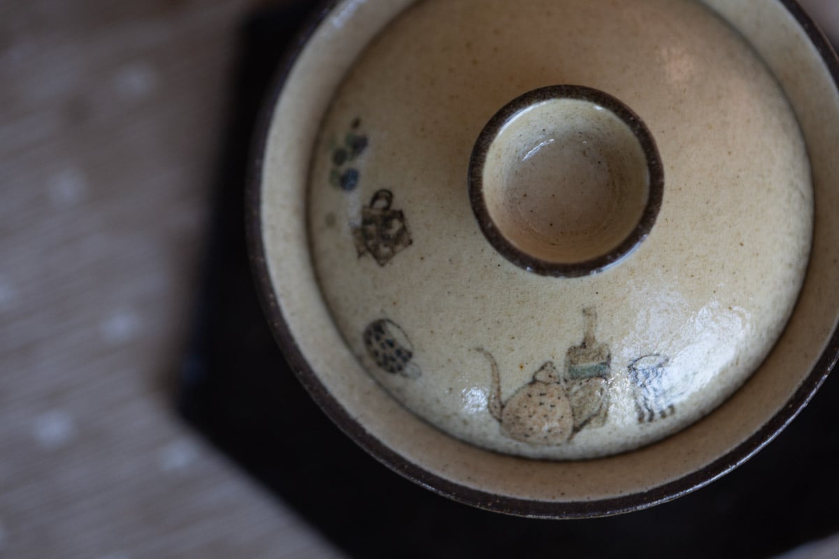 in good company gaiwan 1 26 2 | BITTERLEAF TEAS