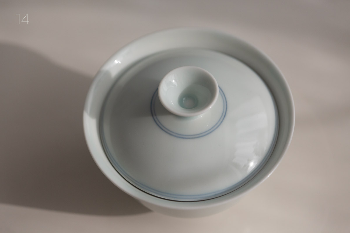 odd ends 2026 gaiwan 10 | BITTERLEAF TEAS