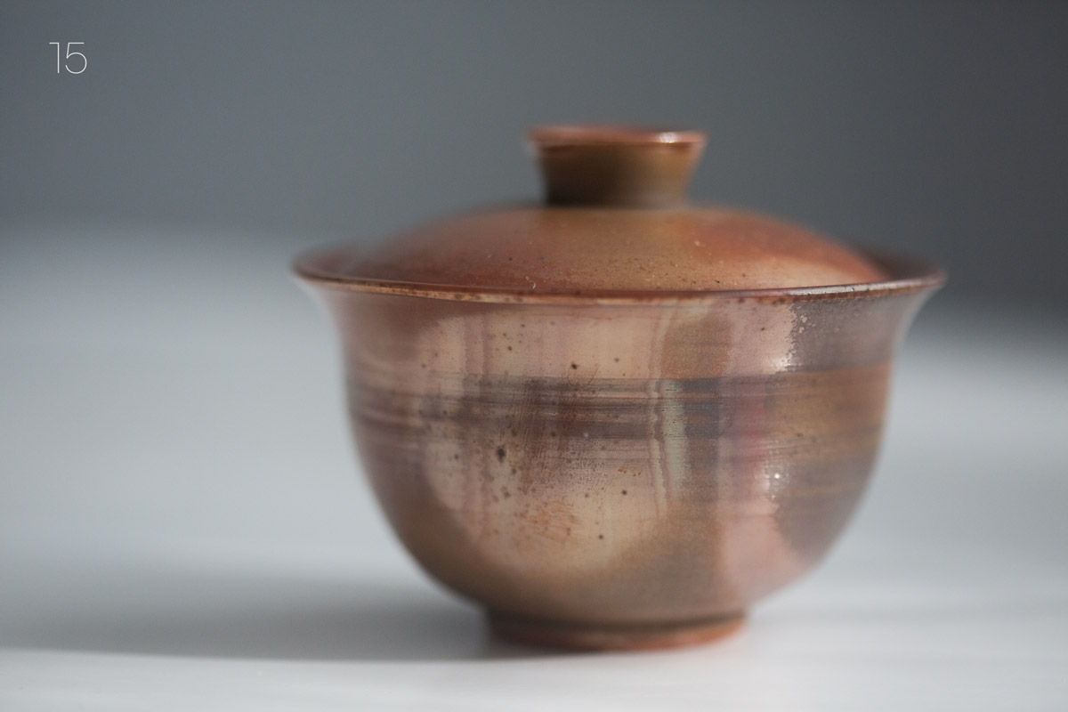 odd ends 2026 gaiwan 11 | BITTERLEAF TEAS