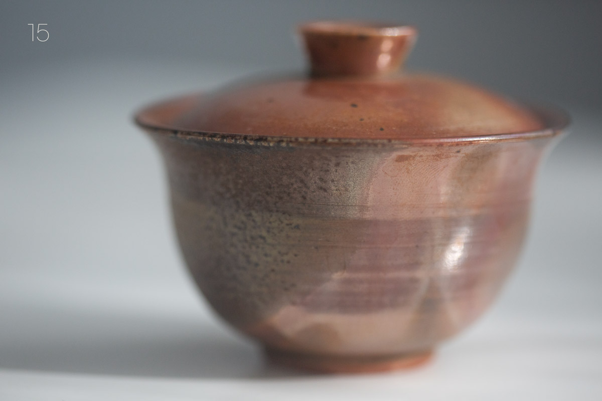 odd ends 2026 gaiwan 12 | BITTERLEAF TEAS