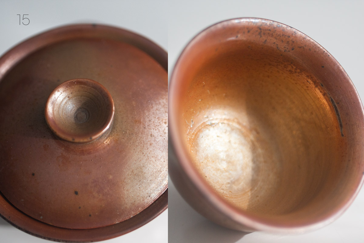 odd ends 2026 gaiwan 13 | BITTERLEAF TEAS