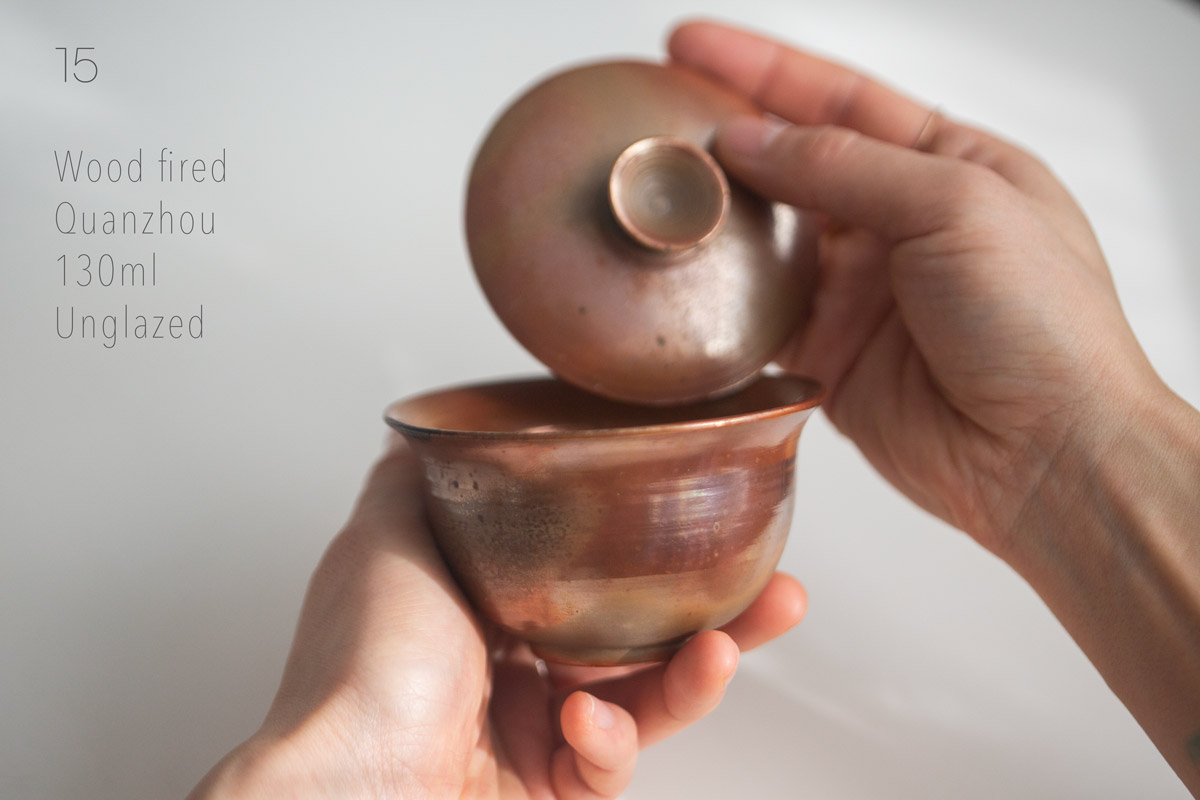 odd ends 2026 gaiwan 14 | BITTERLEAF TEAS