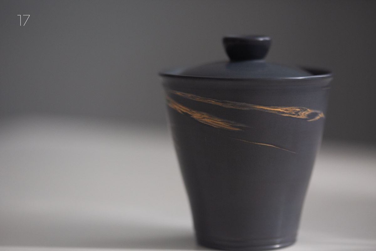 odd ends 2026 gaiwan 20 | BITTERLEAF TEAS