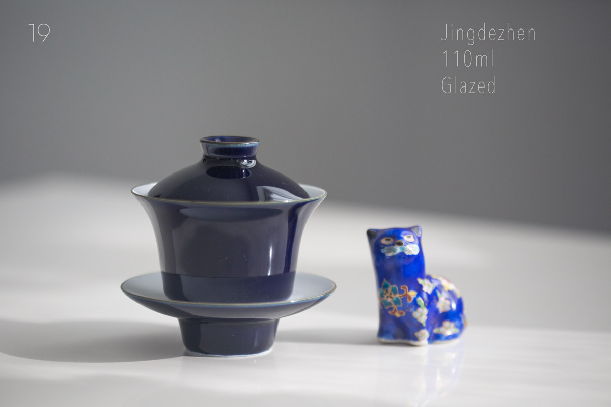 odd ends 2026 gaiwan 27 | BITTERLEAF TEAS