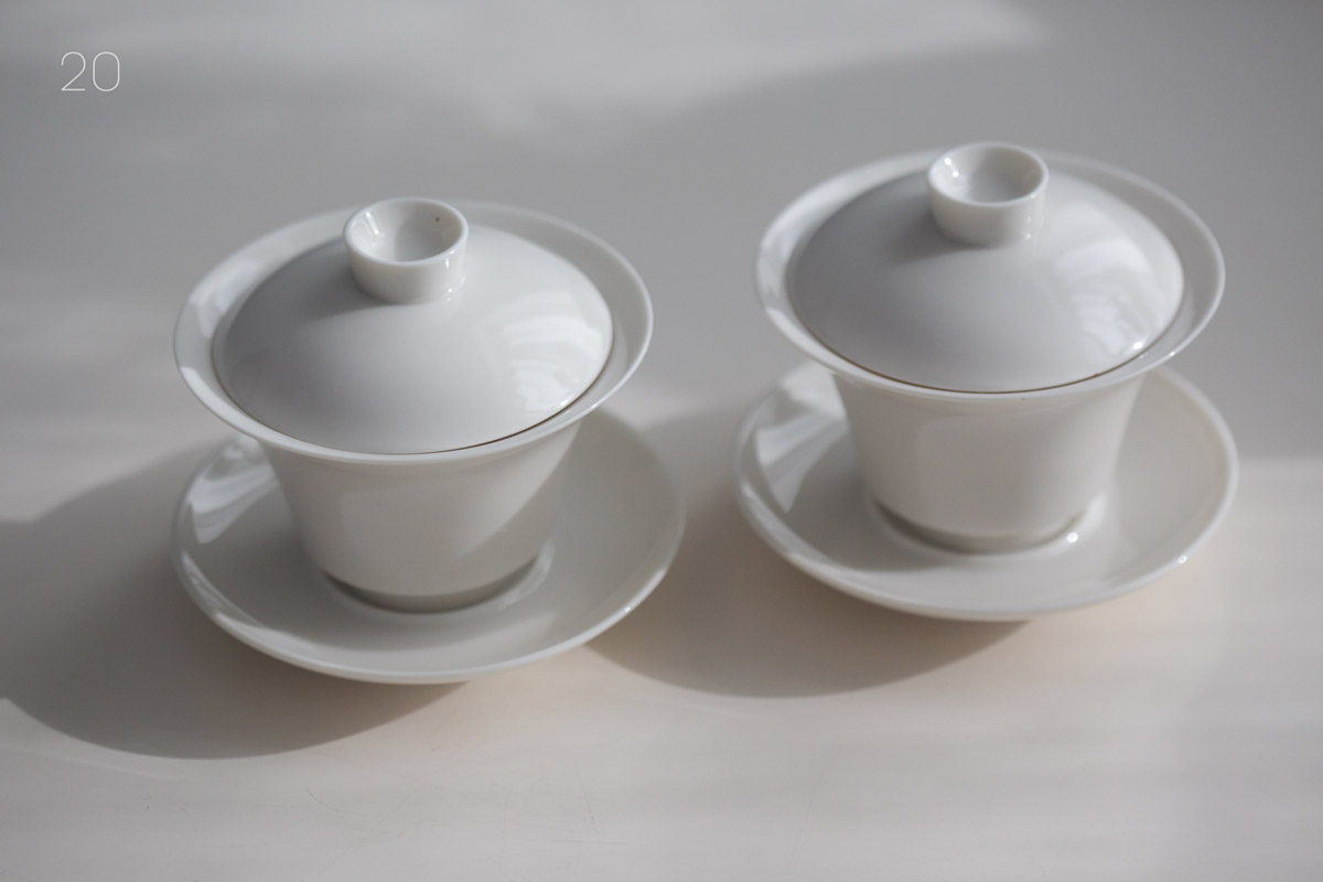 odd ends 2026 gaiwan 28 | BITTERLEAF TEAS