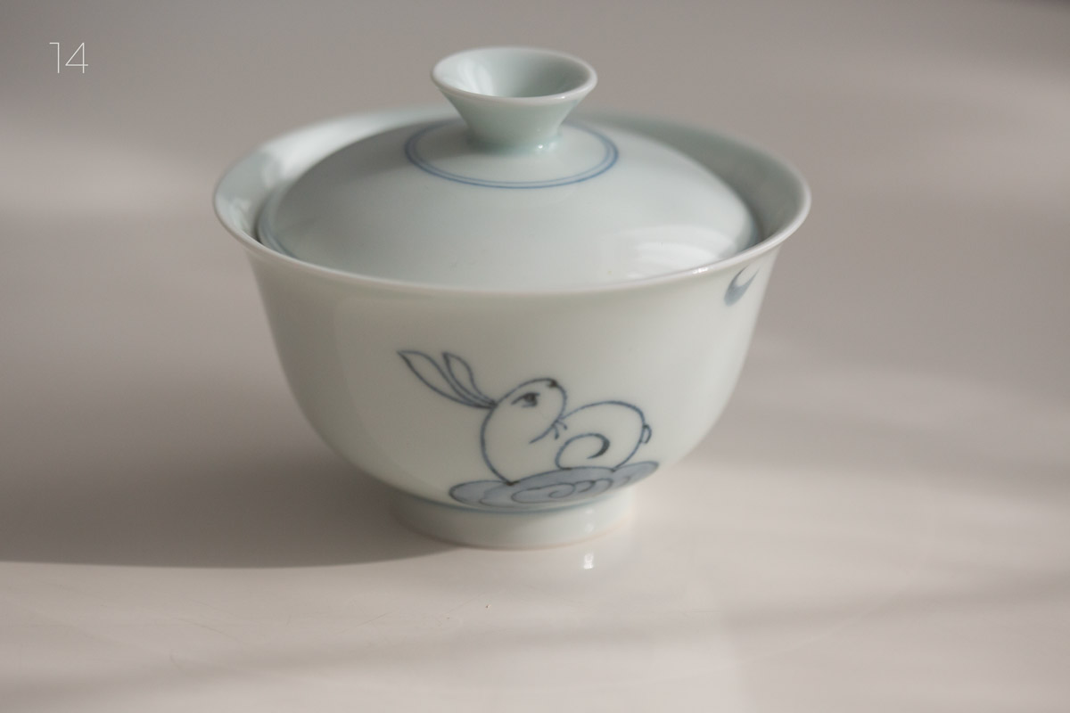 odd ends 2026 gaiwan 9 | BITTERLEAF TEAS