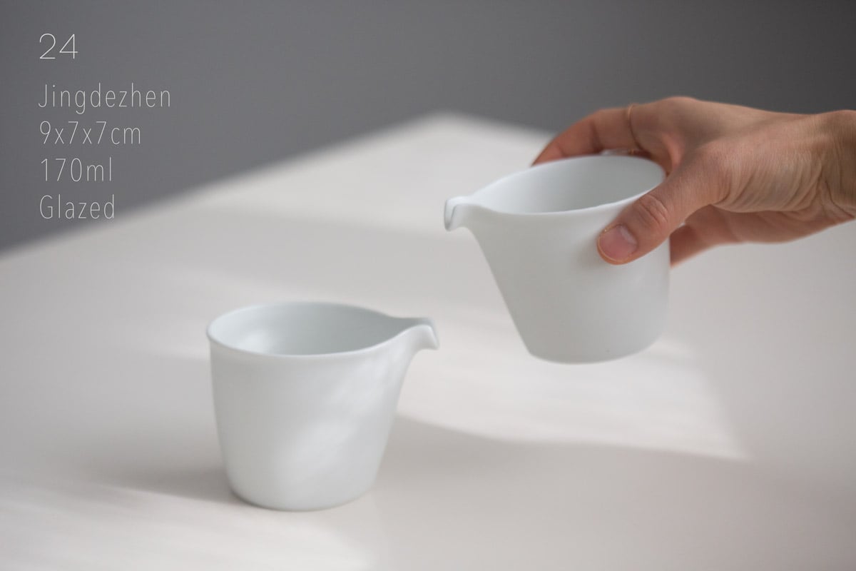 odd ends 2026 gongdaobei 14 | BITTERLEAF TEAS