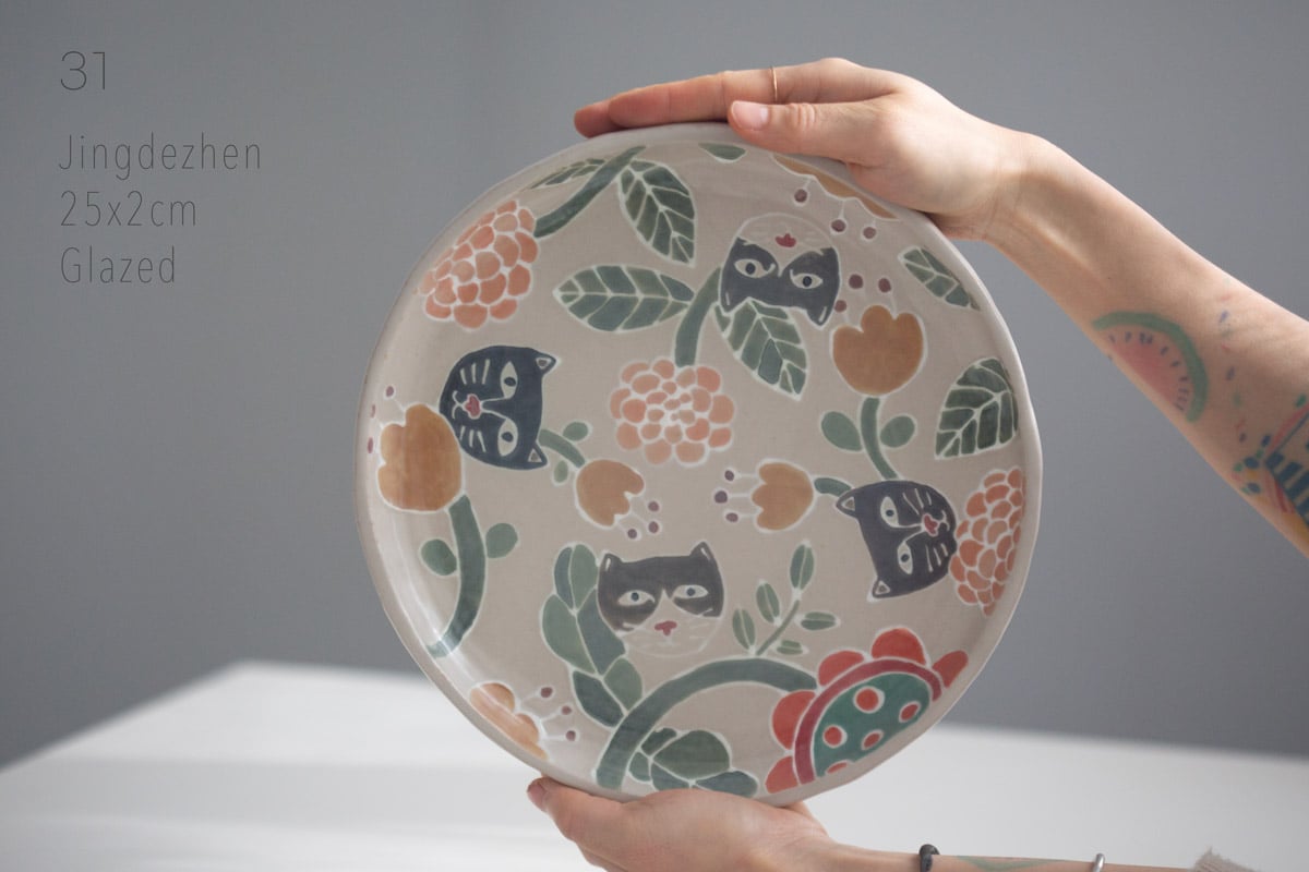 odd ends 2026 gongdaobei 20 | BITTERLEAF TEAS