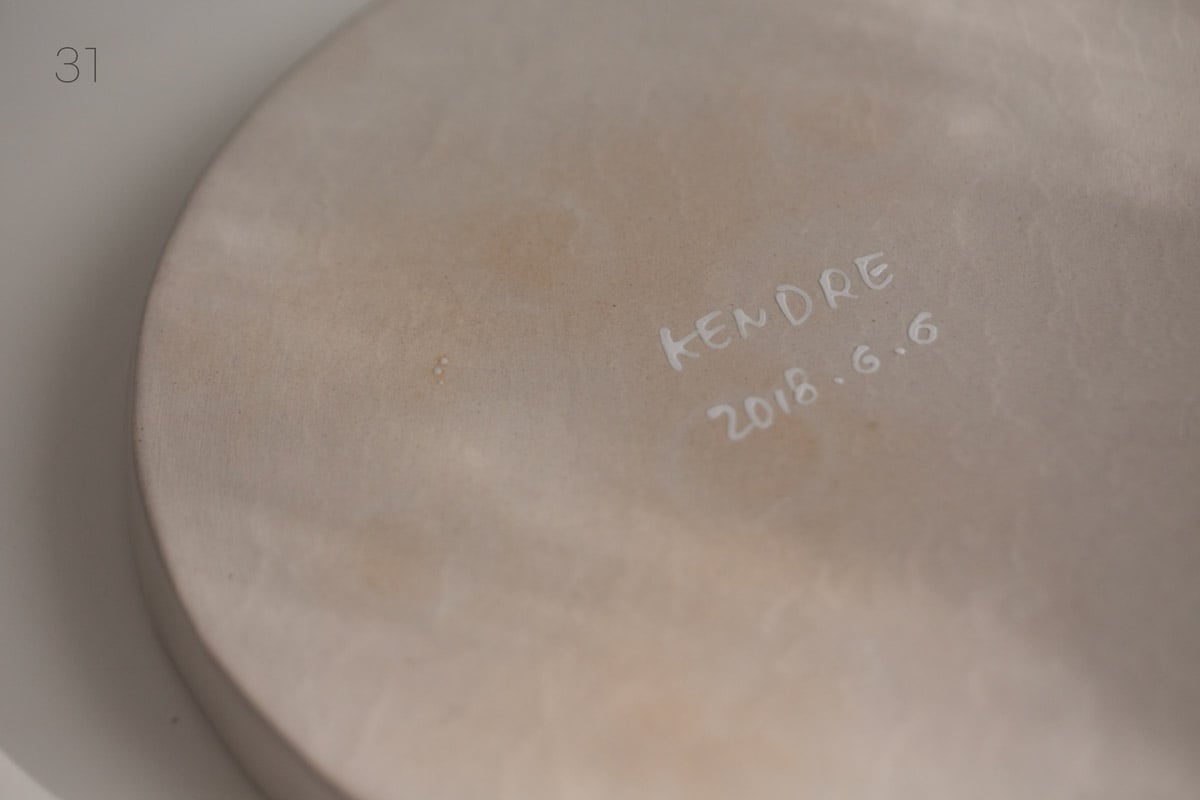 odd ends 2026 gongdaobei 28 | BITTERLEAF TEAS