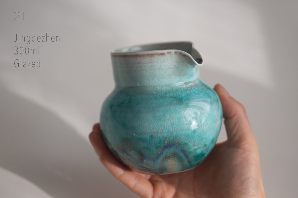 odd ends 2026 gongdaobei 3 | BITTERLEAF TEAS