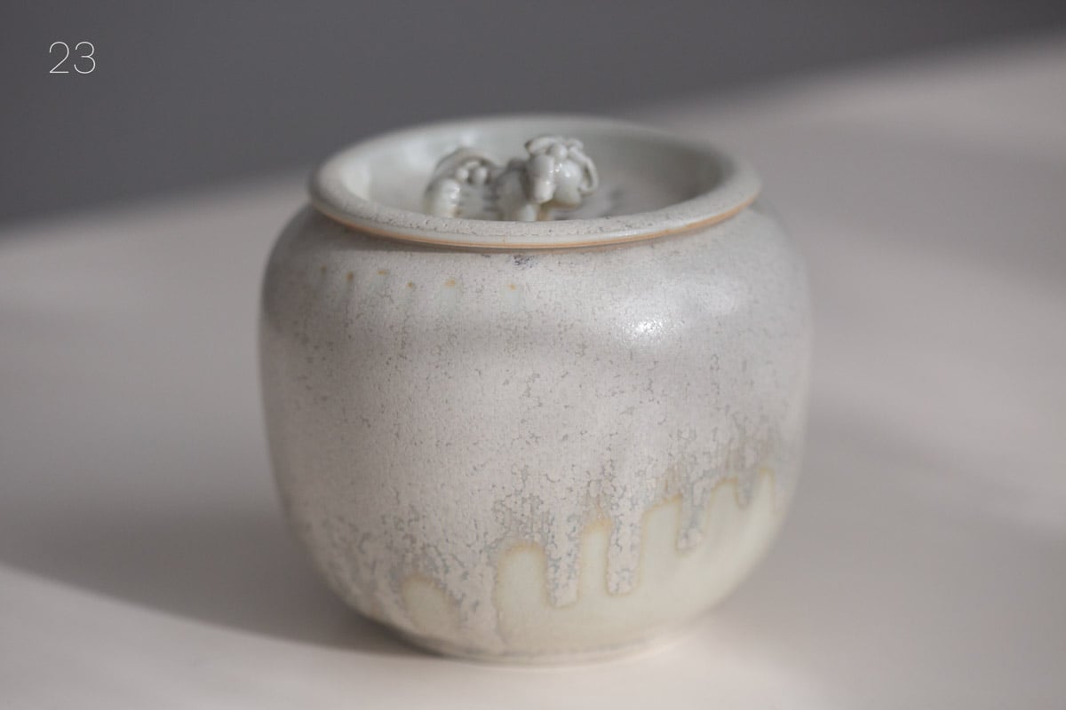 odd ends 2026 gongdaobei 9 | BITTERLEAF TEAS