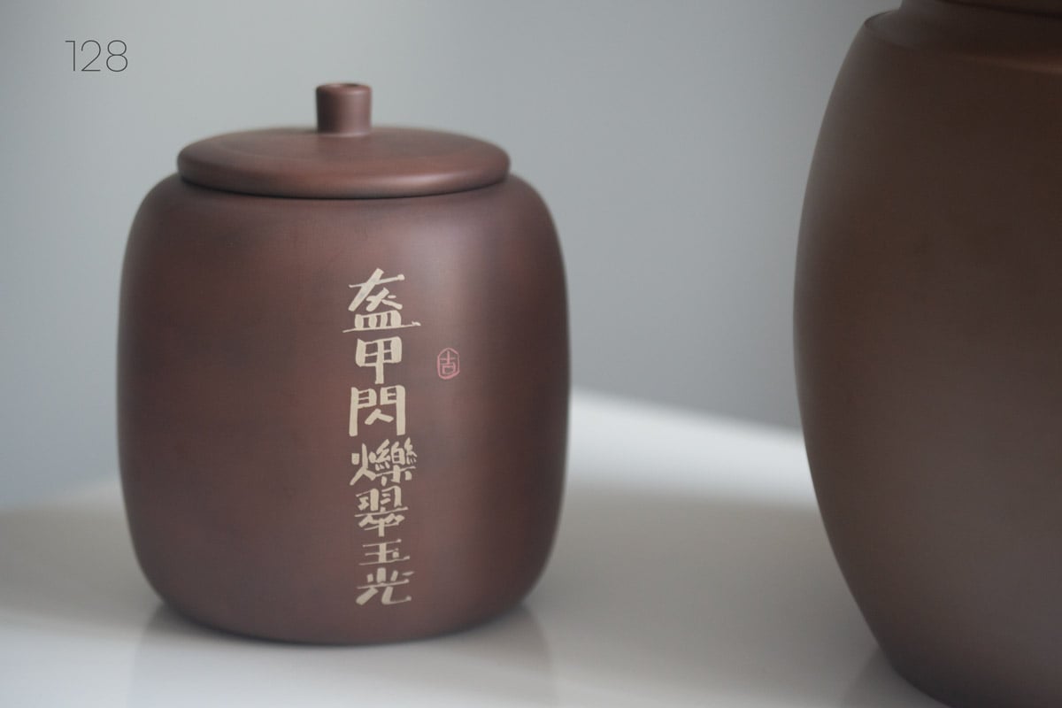 odd ends 2026 tea jar 4 | BITTERLEAF TEAS