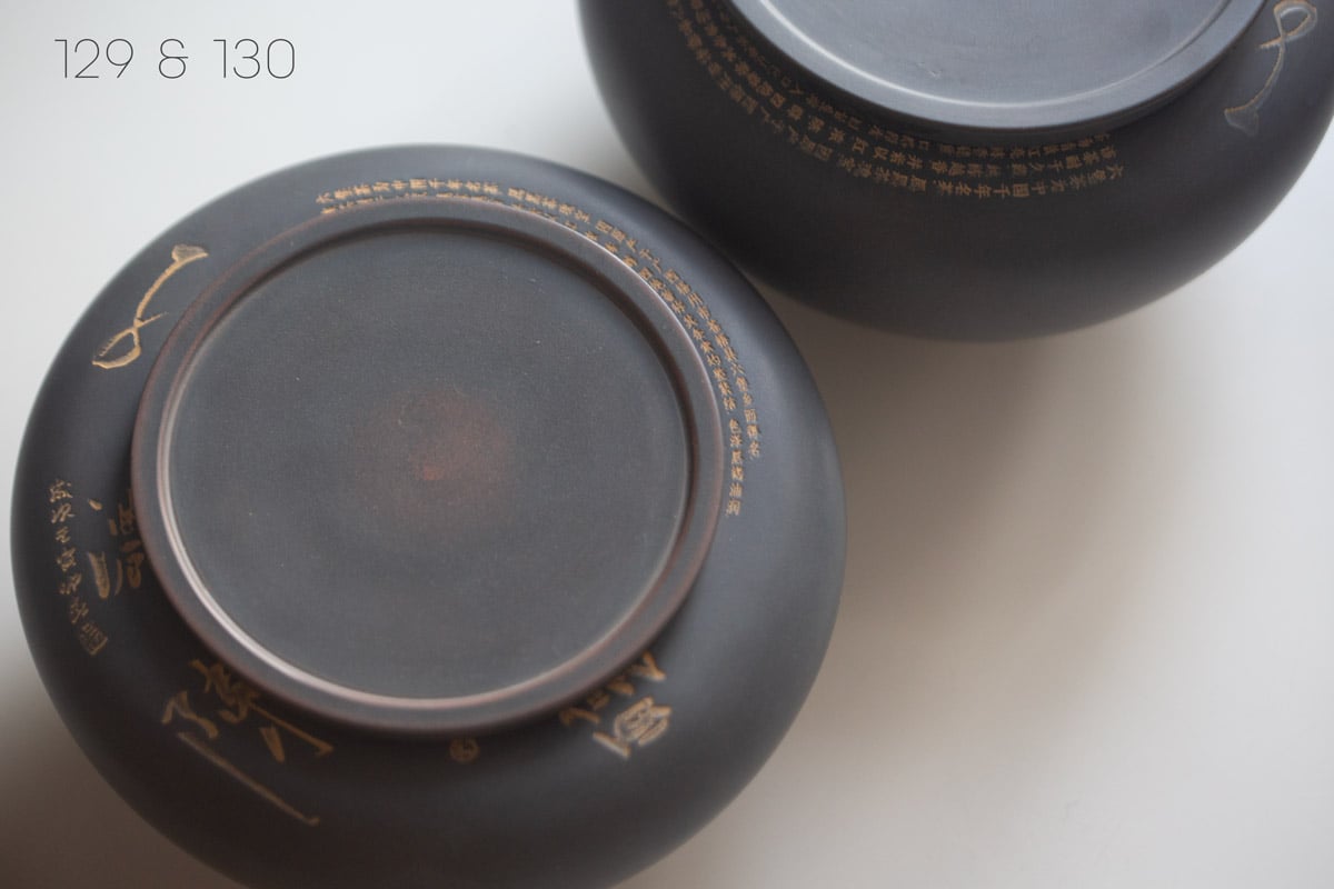 odd ends 2026 tea jar 7 | BITTERLEAF TEAS