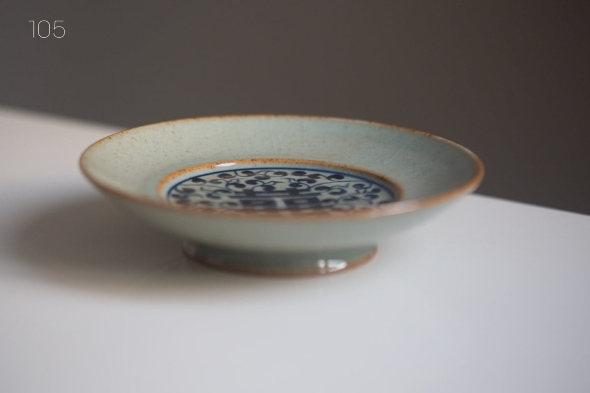 odd ends 2026 tea tray 11 | BITTERLEAF TEAS odd ends 2026 tea tray 11 | BITTERLEAF TEAS