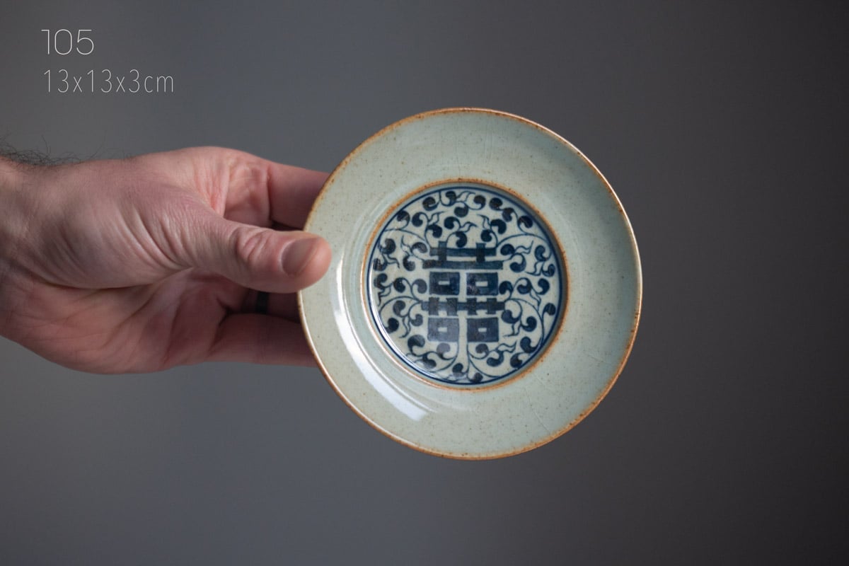 odd ends 2026 tea tray 13 | BITTERLEAF TEAS odd ends 2026 tea tray 13 | BITTERLEAF TEAS