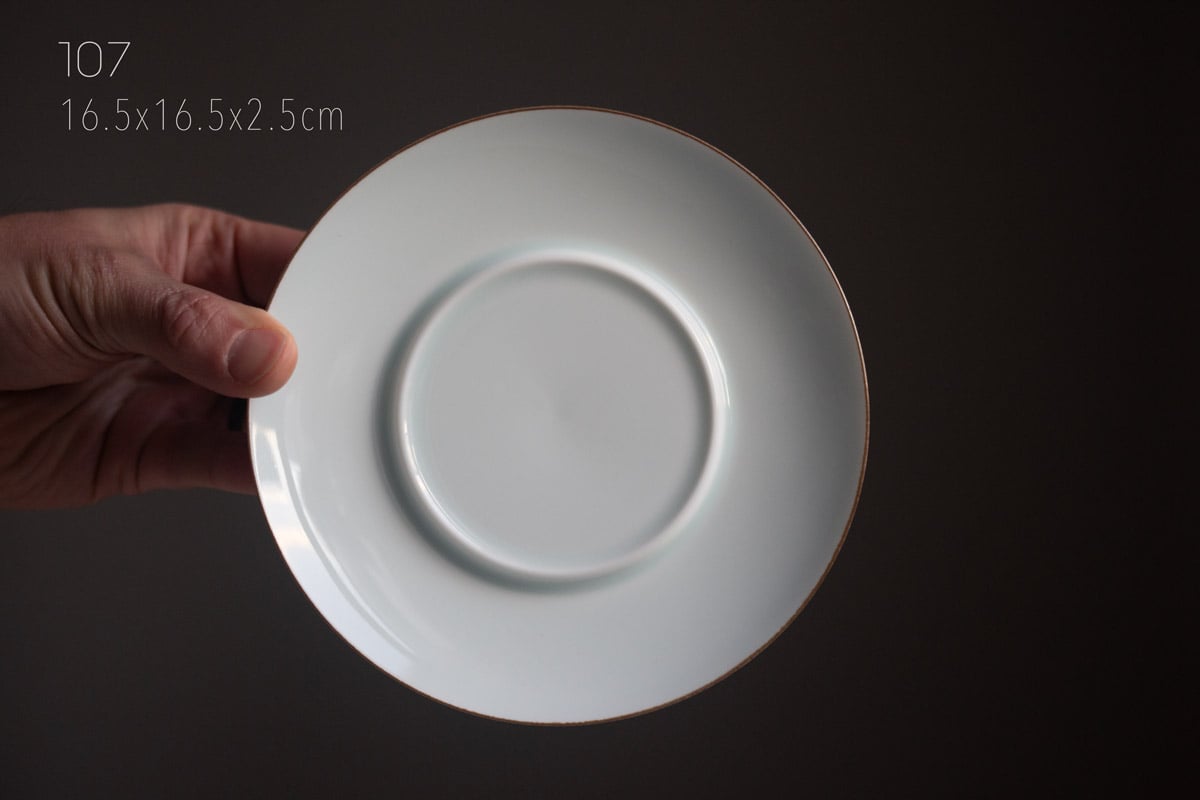 odd ends 2026 tea tray 17 | BITTERLEAF TEAS odd ends 2026 tea tray 17 | BITTERLEAF TEAS