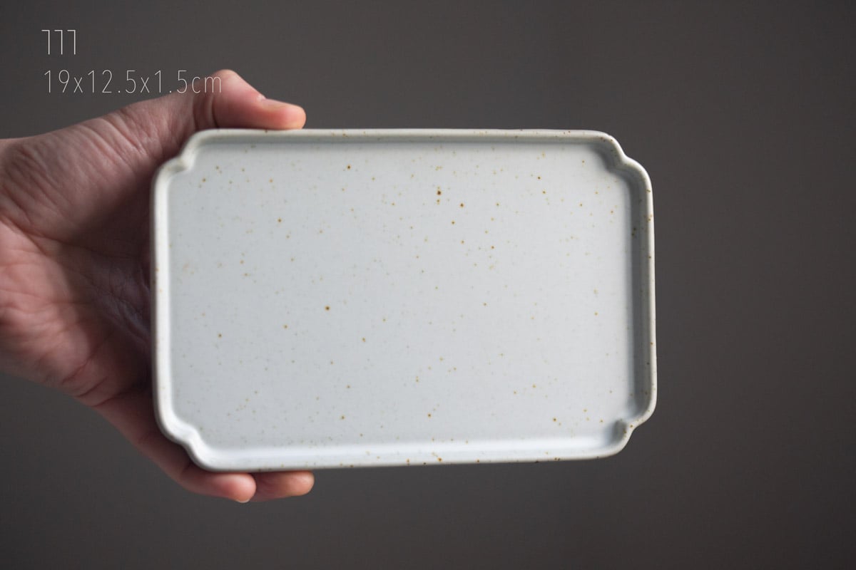 odd ends 2026 tea tray 25 | BITTERLEAF TEAS odd ends 2026 tea tray 25 | BITTERLEAF TEAS