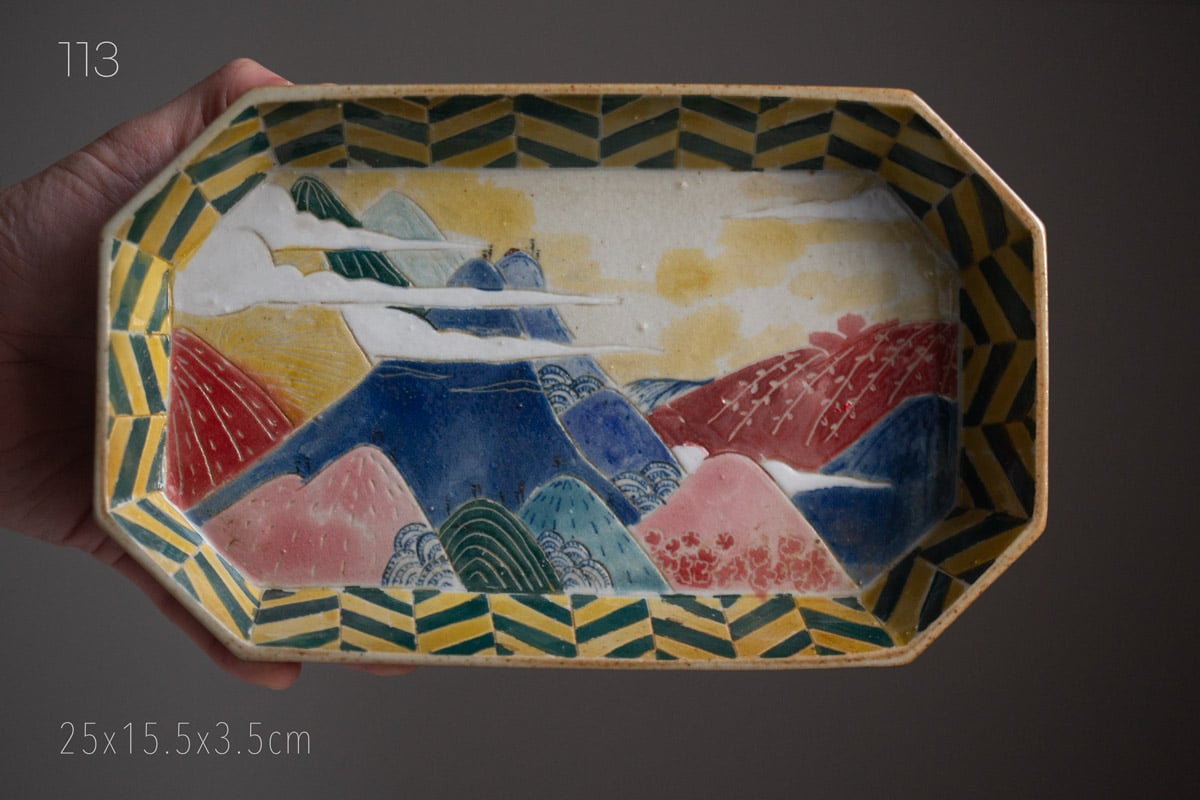 odd ends 2026 tea tray 29 | BITTERLEAF TEAS odd ends 2026 tea tray 29 | BITTERLEAF TEAS