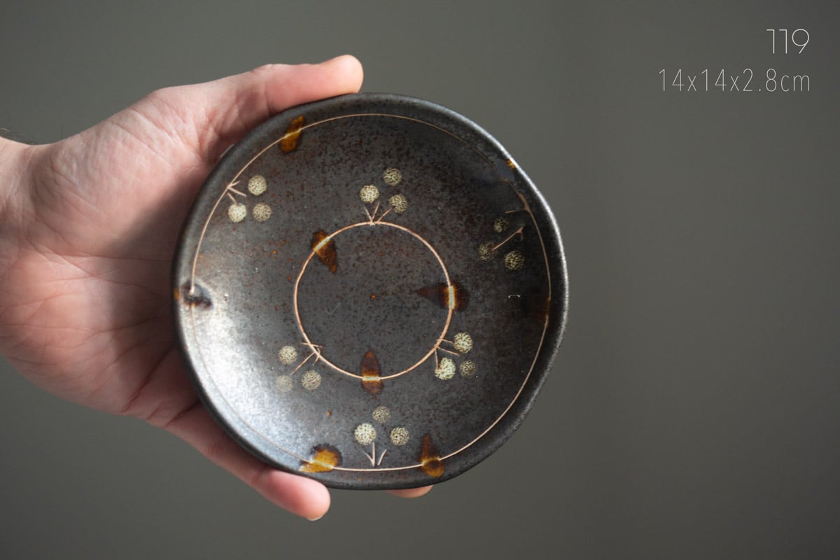 odd ends 2026 tea tray 41 | BITTERLEAF TEAS odd ends 2026 tea tray 41 | BITTERLEAF TEAS