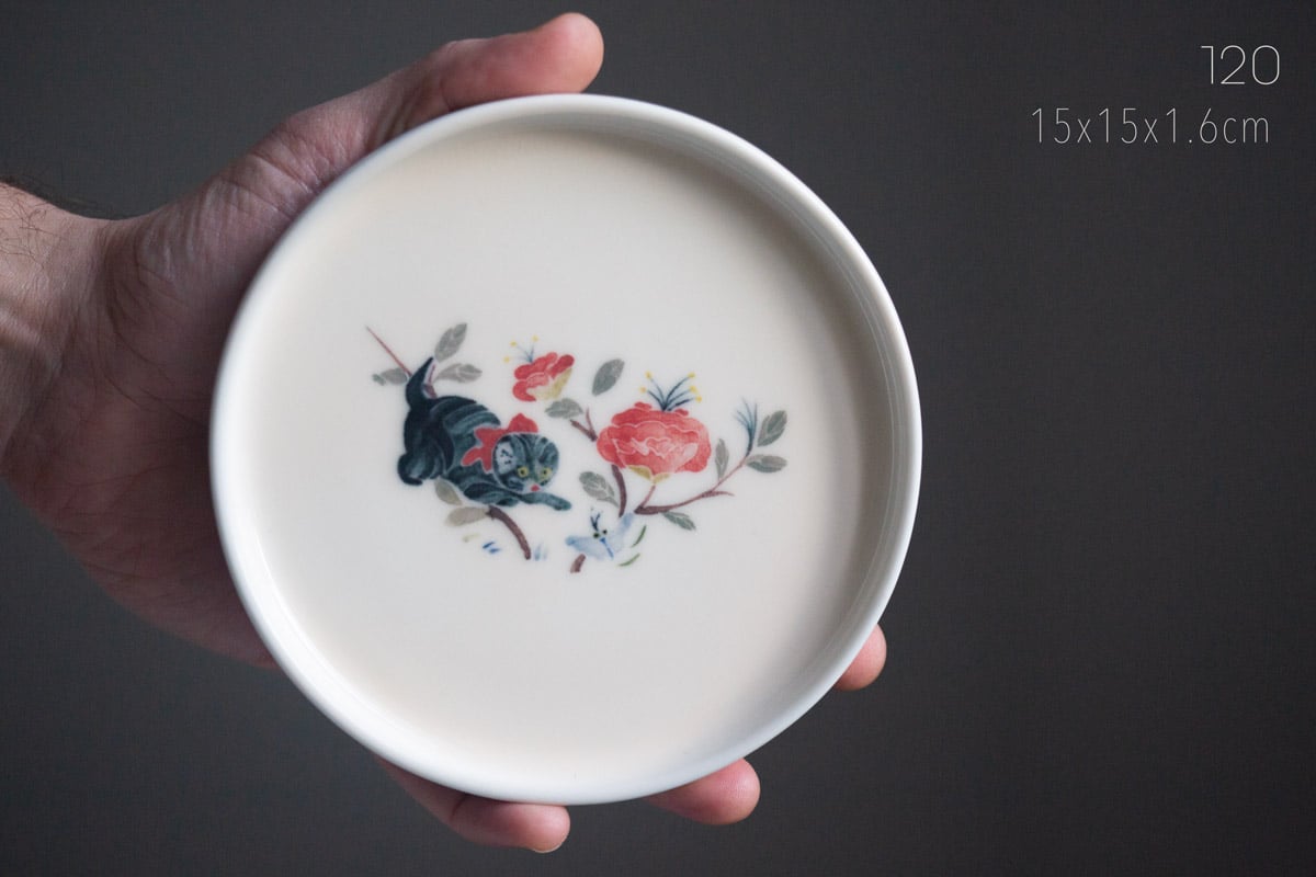 odd ends 2026 tea tray 43 | BITTERLEAF TEAS odd ends 2026 tea tray 43 | BITTERLEAF TEAS