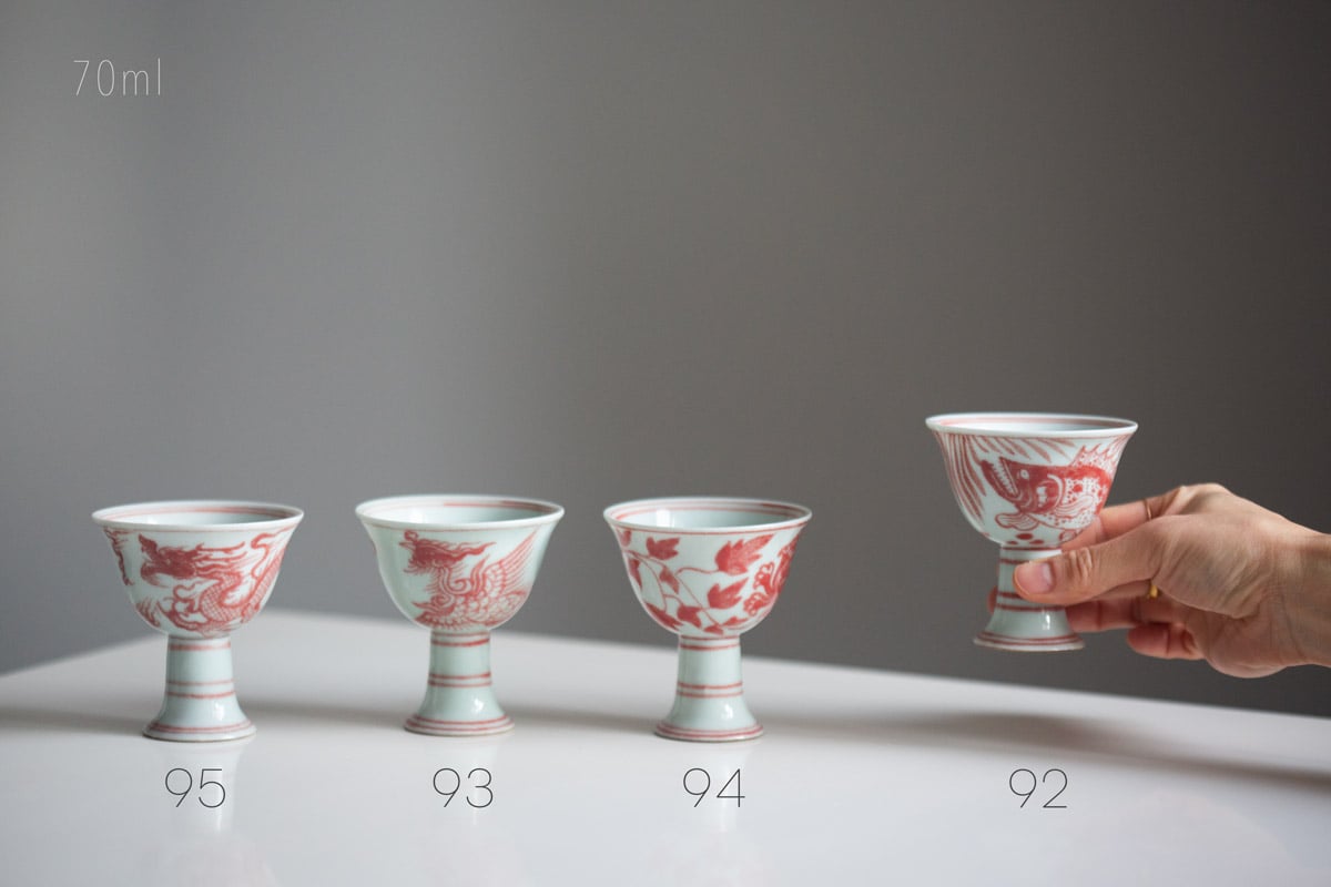 odd ends 2026 teacups 16 | BITTERLEAF TEAS