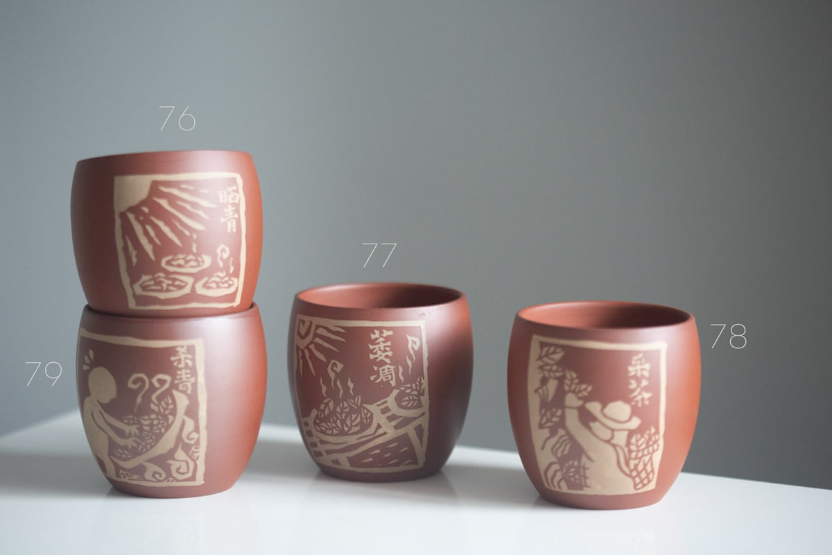 odd ends 2026 teacups 8 | BITTERLEAF TEAS