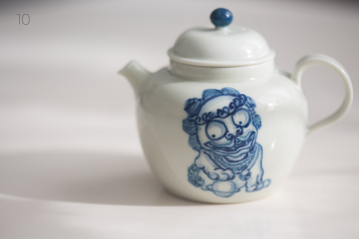 odd ends 2026 teapot 41 | BITTERLEAF TEAS odd ends 2026 teapot 41 | BITTERLEAF TEAS