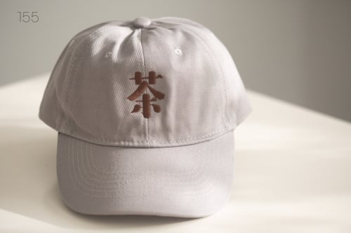 Ends & Odds Sale - Threads