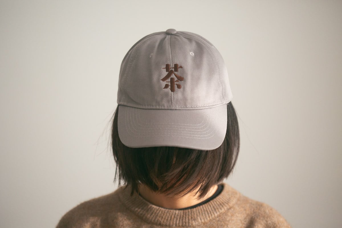 odd ends 2026 threads 10 | BITTERLEAF TEAS