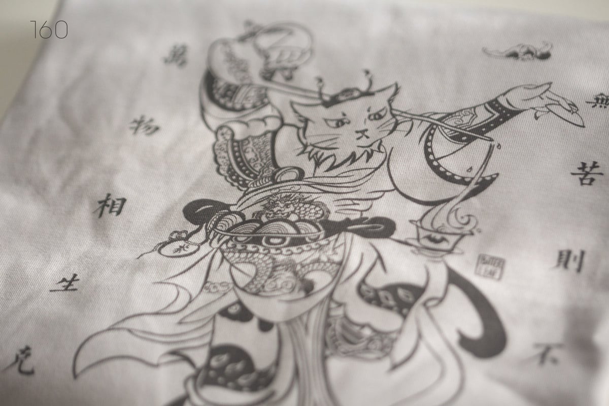 odd ends 2026 threads 15 | BITTERLEAF TEAS