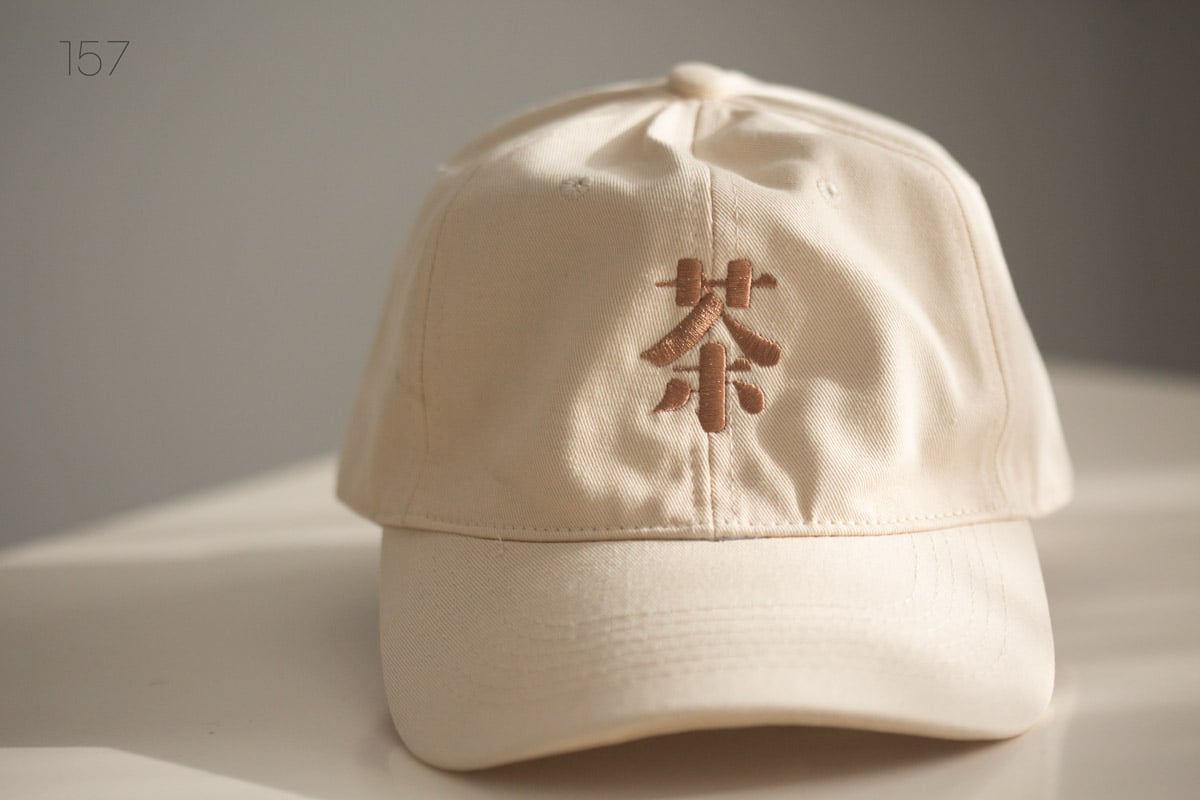 odd ends 2026 threads 5 | BITTERLEAF TEAS