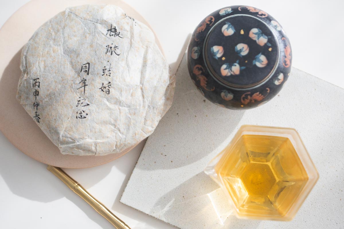 bitterleaf reserve WMD 2016 mansa raw puer 3 | BITTERLEAF TEAS bitterleaf reserve WMD 2016 mansa raw puer 3 | BITTERLEAF TEAS