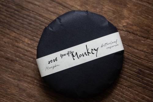 Bitterleaf Reserve - Year of the Monkey 2016 Mengku Raw Puer