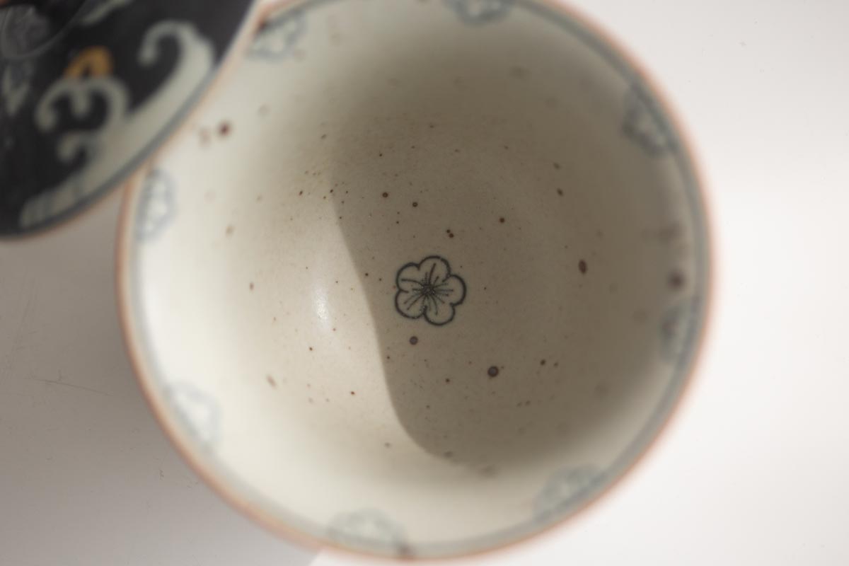 good omen gaiwan horse 9 | BITTERLEAF TEAS