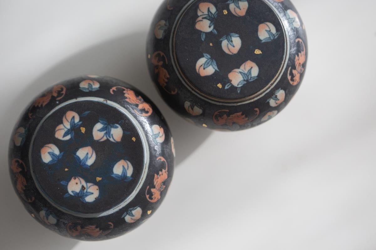 good omen tea jar peach bat 7 | BITTERLEAF TEAS good omen tea jar peach bat 7 | BITTERLEAF TEAS