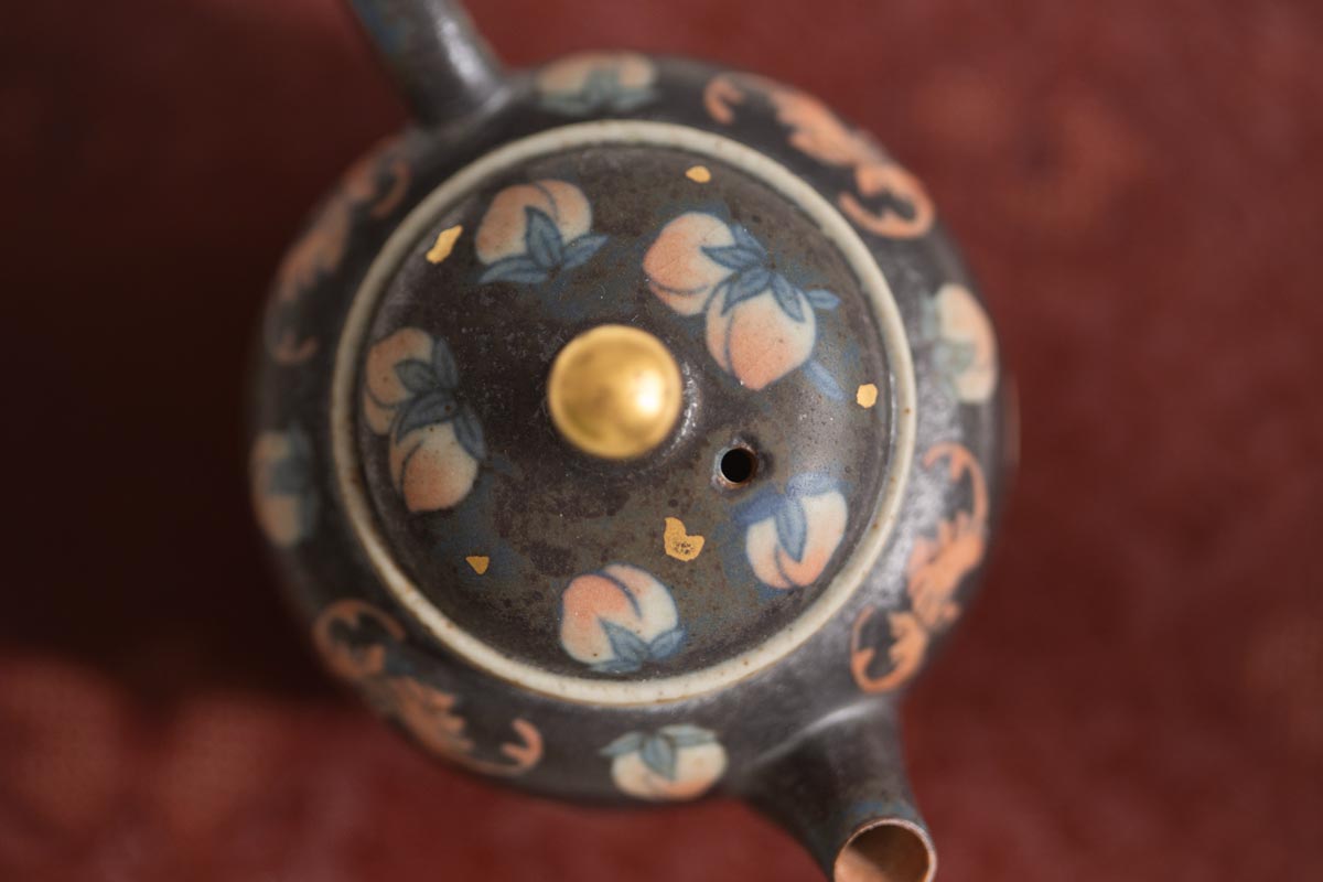 good omen teapot peach bat 8 | BITTERLEAF TEAS