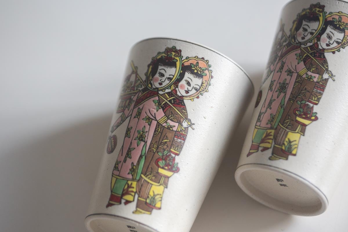 socialite teacup mug 3 | BITTERLEAF TEAS