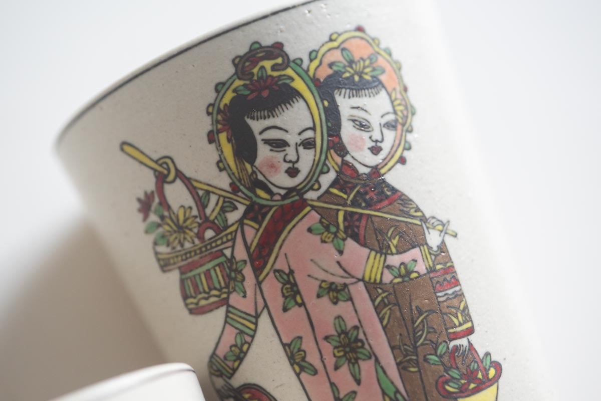 socialite teacup mug 4 | BITTERLEAF TEAS