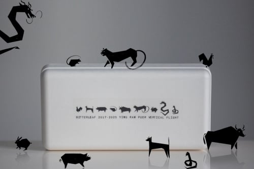 Yiwu Raw Puer Vertical Flight (2017-2025)