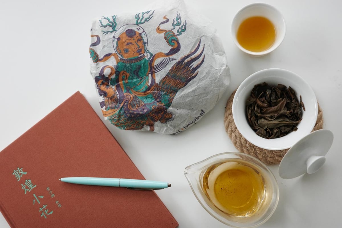 zodiac 2017 2025 yiwu raw puer vertical flight 5 | BITTERLEAF TEAS