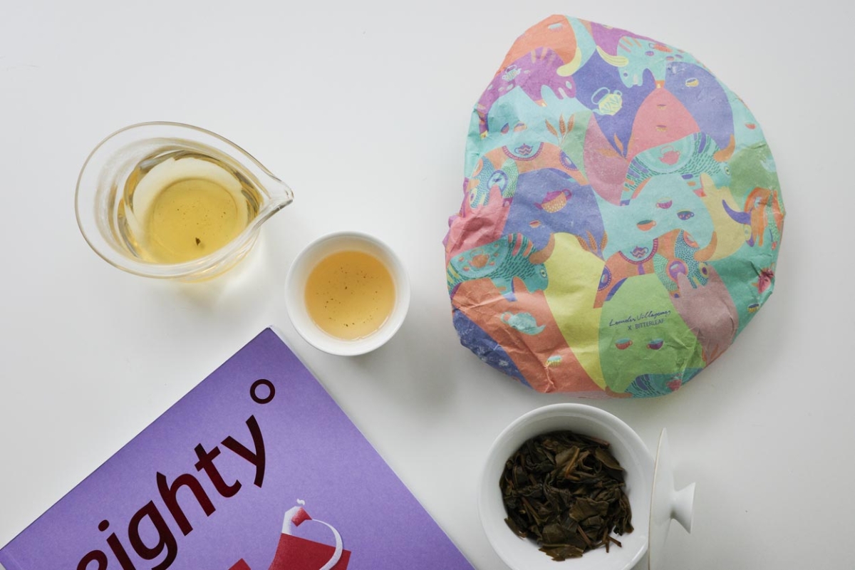 zodiac 2017 2025 yiwu raw puer vertical flight 6 | BITTERLEAF TEAS