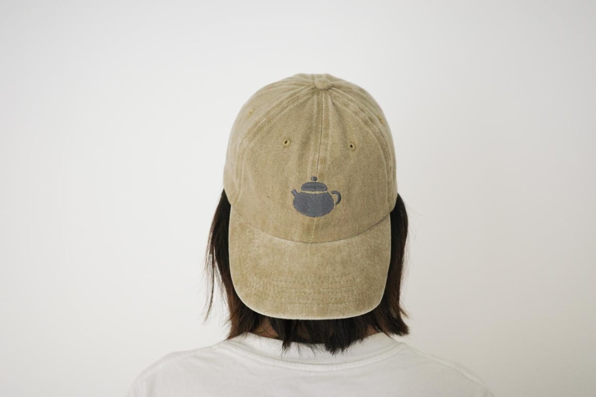 bitterleaf lids for your head casual 12 | BITTERLEAF TEAS