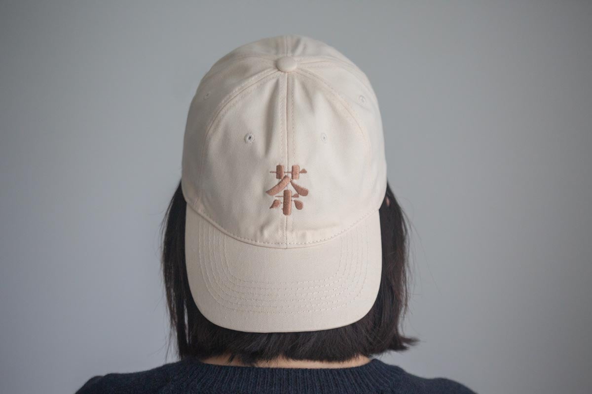 bitterleaf lids for your head casual 4 | BITTERLEAF TEAS