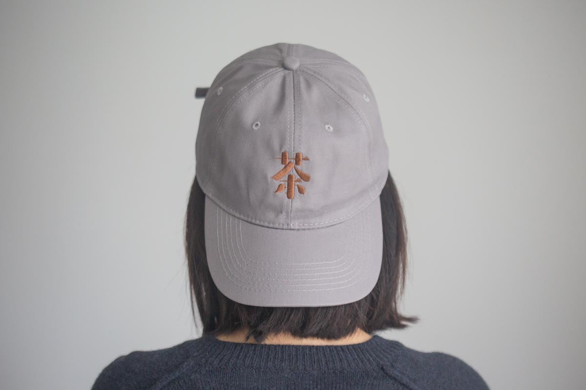 bitterleaf lids for your head casual 5 | BITTERLEAF TEAS