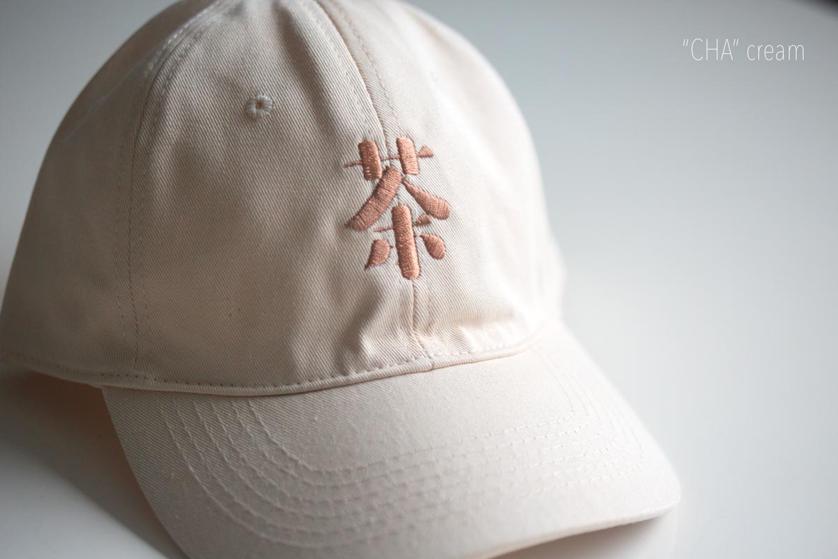 bitterleaf lids for your head casual 6 | BITTERLEAF TEAS